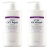 On the Body Pure Cica Body Lotion White Musk Scent 730ml 2 Pcs