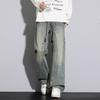 Spring, autumn and winter new four-season high-end deconstruction splicing wide-leg loose straight jeans men's pants trend