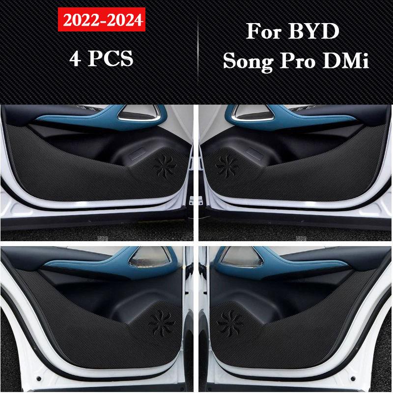 For BYD Song Pro DMi 2019-2026 Car Door Anti Kick Pad Glove Box Protection Stickers Scratch Resistant Film Interior Accessories