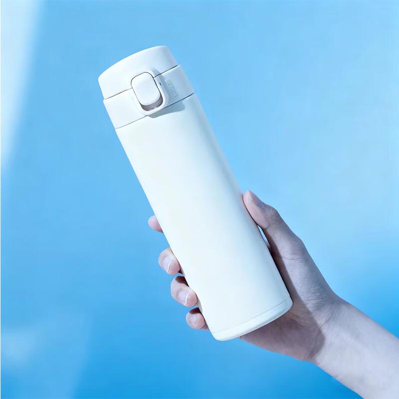 ZipoYa 304 Stainless Steel Insulated Travel Mug