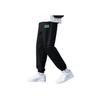 Puma Solid Color Simple Letter Print Cuffed Breathable Knitted Sports Pants Men Bottoms Black 680658-01