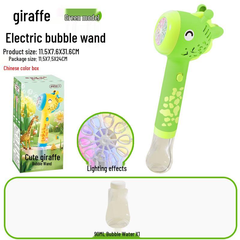 Selected Internet Celebrity Kids' Automatic Gatling Bubble Gun with Multi-Hole Design