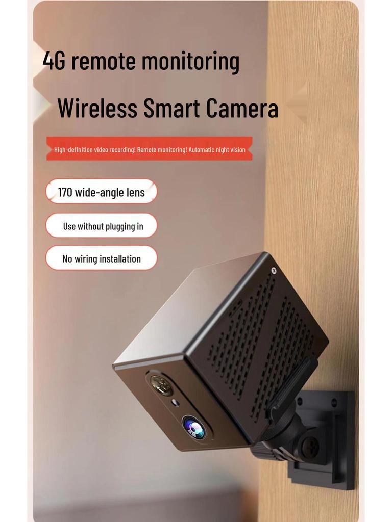 OKAM Low-Power 4G HD Battery-Powered Indoor Network Camera