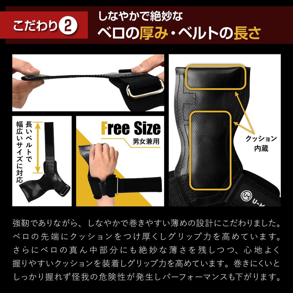 Przez Wyróżniony w Power Grip Trening Mięśni Siła Chwytu Pomoc Marka Japońska Szeroka Gruba Poduszka W zestawie Torba do Przechowywania Zestaw Lewy i Prawy Martwy Ciąg