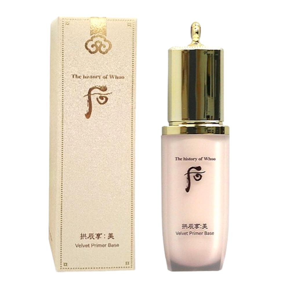 The history of whoo Gongjinhyang Mi Velvet Primer Base 40ml Korean Herbal Smoothing & Hydrating Makeup Base Flawless Skin K-Beauty Primer