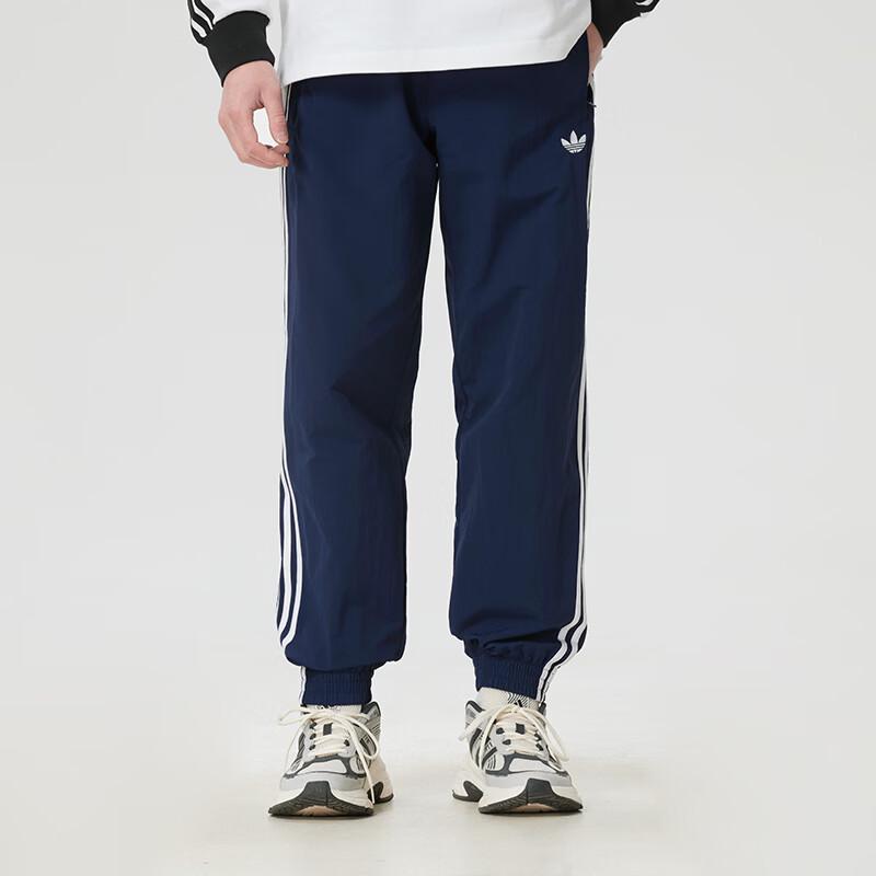 Adidas Men s Football Woven Sport Pants KE1370 L чернил синий