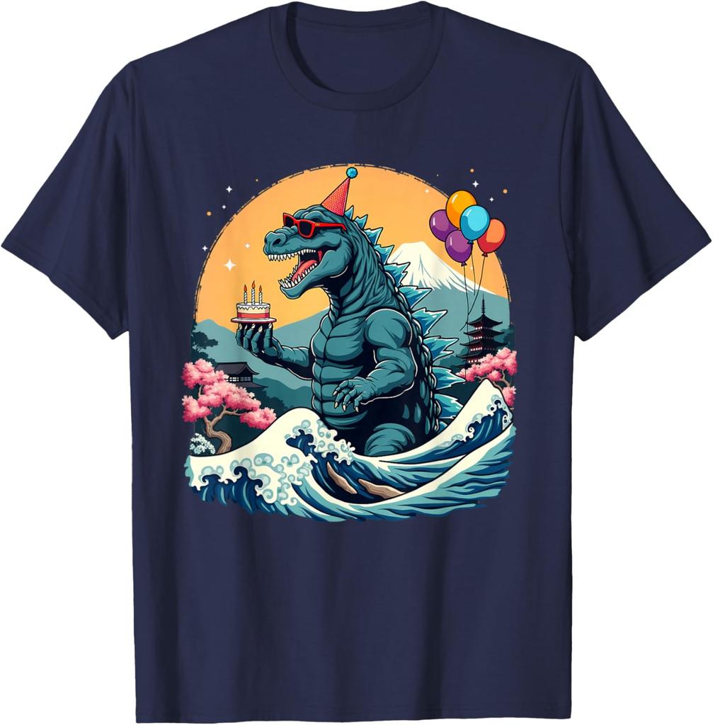 Kaiju Birthday Japan Monster Movie Bday Party Decorations Tshirt S6xl