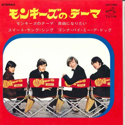 7-Zoll-Schallplatte MONKEES – Theme From The Monkees SCP1305 VICTOR 1966 Japan Rock Gebraucht