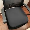 Ultra Soft Office Chair Pad 4cm Thick Car Seat Pad  for Long Sitting Lumbar Support Pain Relief