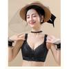 Women Wireless Lace Push Up Bra For Small Chest Anti Sagging Side Support Shaping