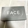 [USED] Jimin Face Marchbox
