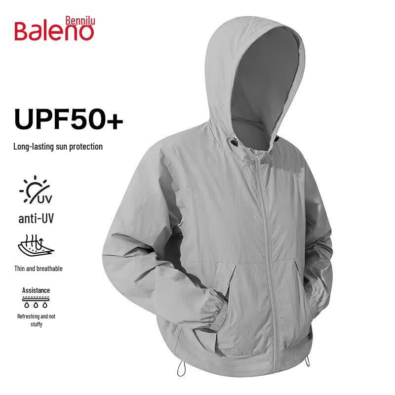 Мужская легкая куртка Baleno с защитой от солнца UPF 50+ 2XL