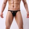 Bold Green Men's Low Rise Briefs Breathable Underwear G String T Back Thongs