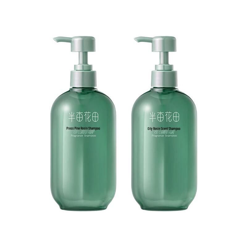 Little Dream Garden Amino Acid Oil Control Volumizing Shampoo