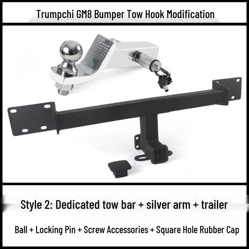 Trumpchi GM8 Tow Hook Bracket: Modified Trailer Hitch, Rear Tow Hook, Decoupling for RV.