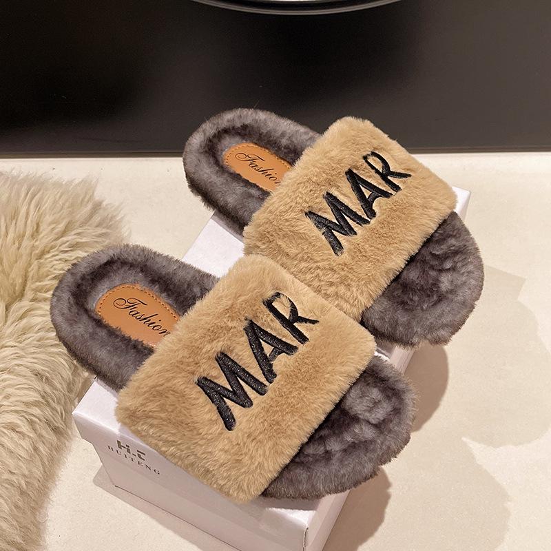 Women's Trendy Korean Flat Bottom Fuzzy Slippers for All Seasons 2025