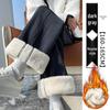 2025 Versatile Lambswool Warm Commuting Pants: Autumn/Winter Plus Velvet Casual Slit Style