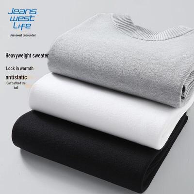 JEANSWEST LIFE Men's Thermal Semi-High Collar Sweater