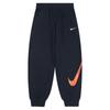 New Teenagers Knitted Sports Pants Black HV8962-010