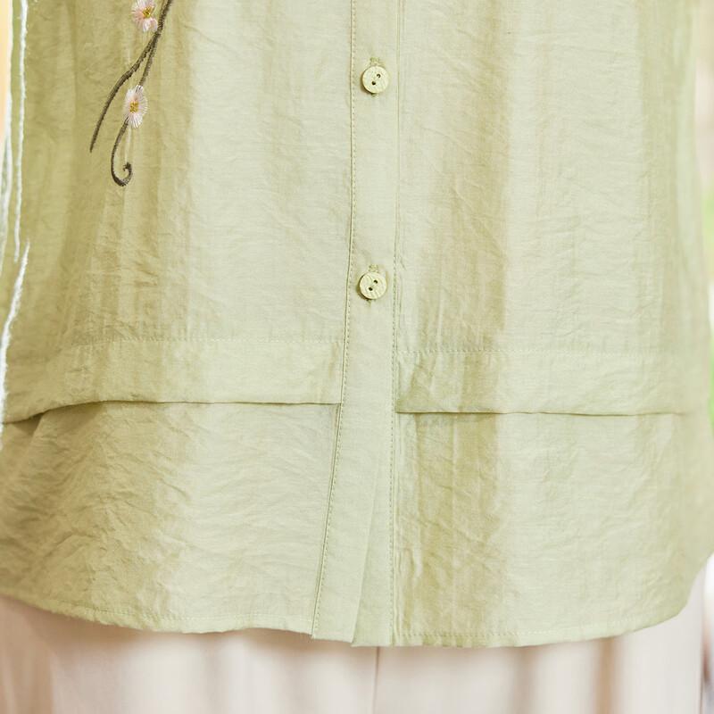 Pastte Summer New Chinese Style Embroidered Top & Pants Set for Women