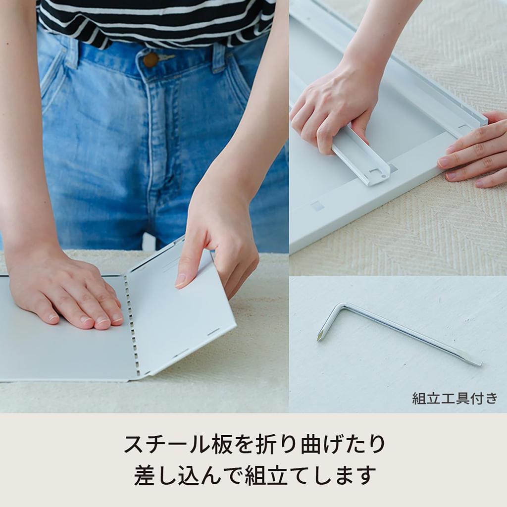 Nagai Kosan Living Storage Document Desk Assembly Box, 4-Tier Drawer, Case, Storage, Required, Gray, NK-482