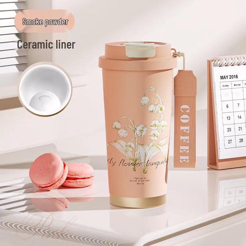 Huazao Baijia WZ316 Lily of the Valley Dual-Drink Insulated Mug with Straw Ceramic Liner