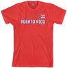 Threadrock Men's Puerto Rico National Team T Shirt Flag Pride