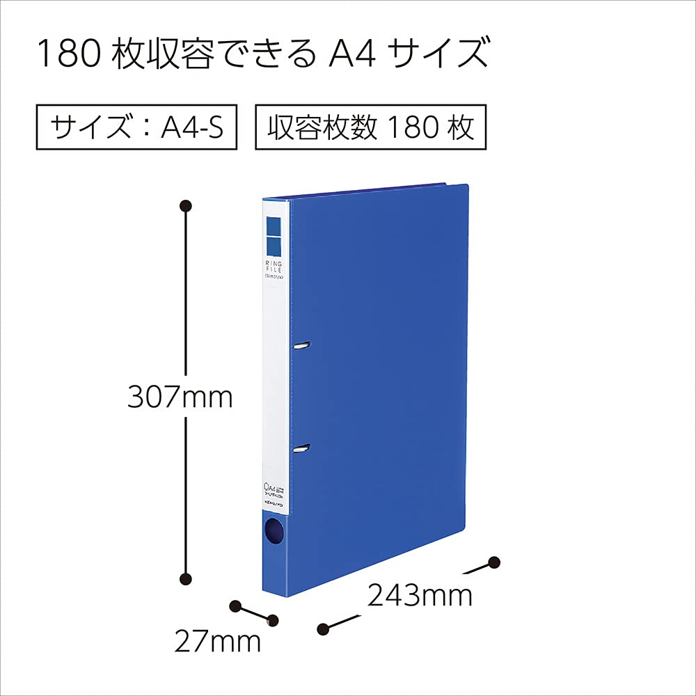 KOKUYO Slim Ring Holds 180 A4 File, 2-Ring Hole, Sheets, Blue, F-URF420B
