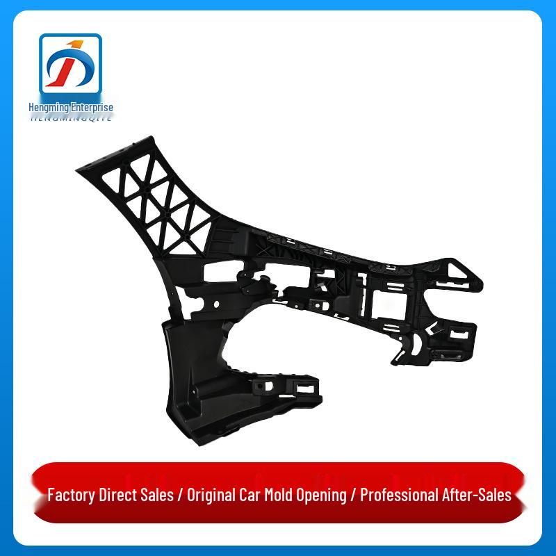 

2128854765 2128854865 Mercedes-Benz E-Class W212 Front Bumper Inner Rubber Bracket Driver s Side Left