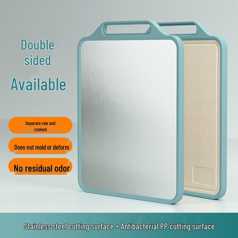 

Shibazi Zuo Stainless Steel Double-Sided Anti-bacterial Chopping Board