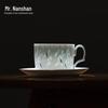 Nanshan Mr. Translucent Ceramic Latte Mug with Saucer