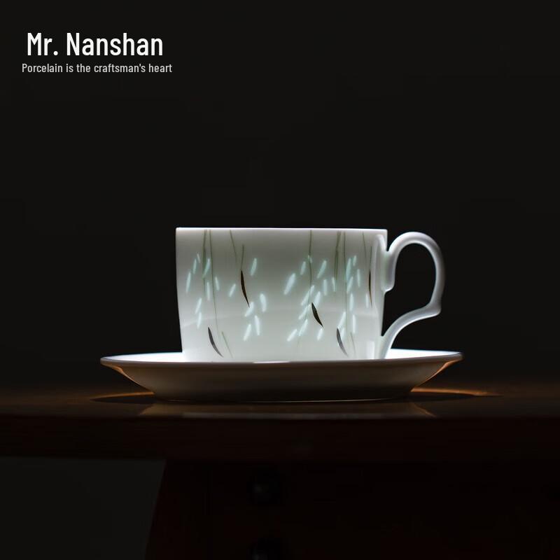Nanshan Mr. Translucent Ceramic Latte Mug with Saucer