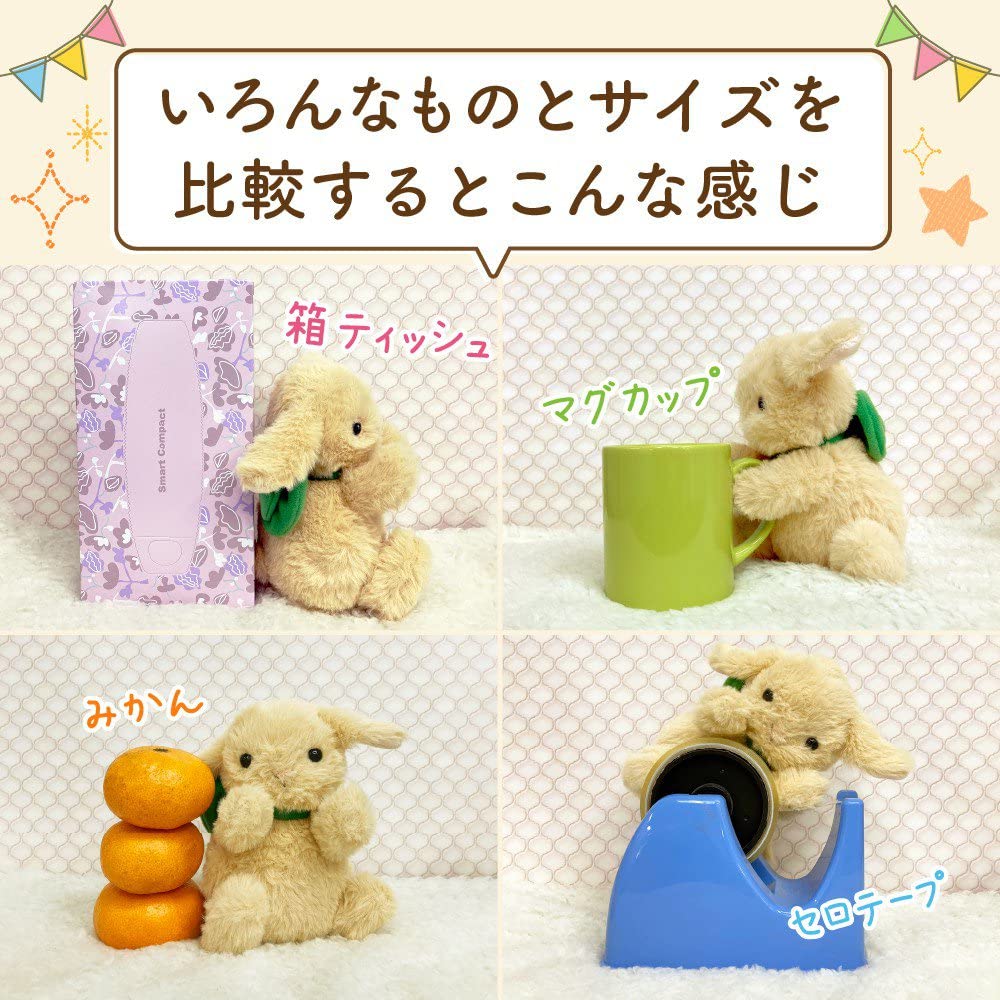 Yonekichi Rabbit Stuffed Toy Chibikichi Floppy Ears Fluffy Small Child Rabbit