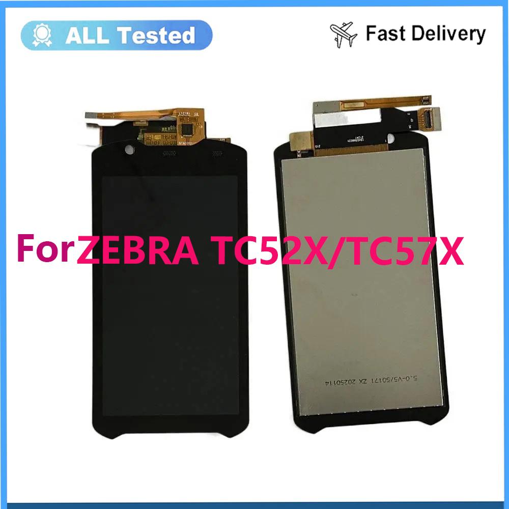 

LCD Screen and Digitizer Full Assembly For Zebra TC52X TC57X