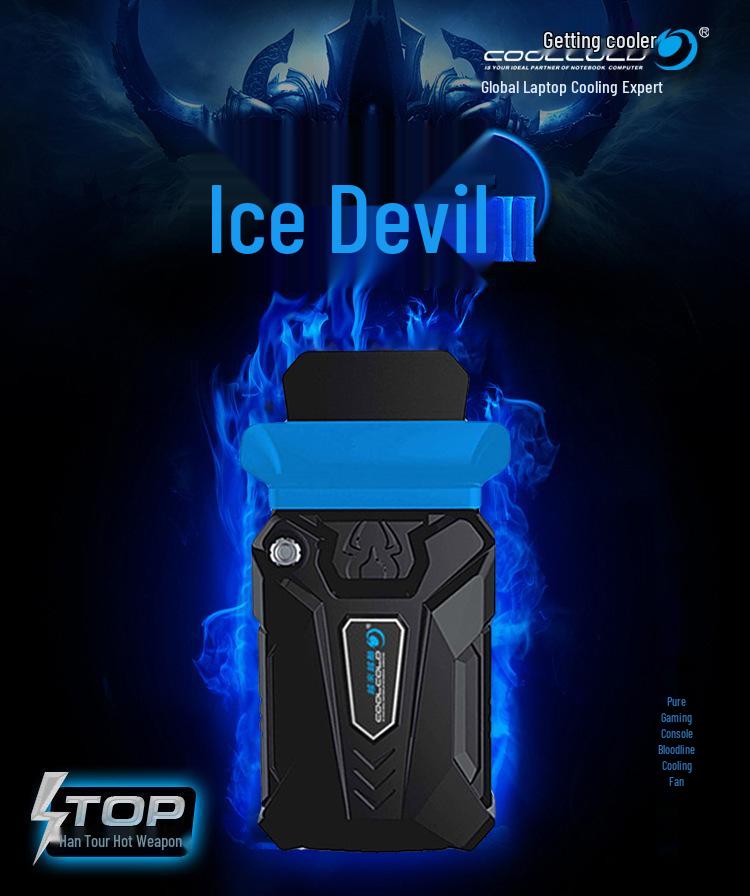 Ice Demon 3: Single Fan Side-Suction Laptop Cooler