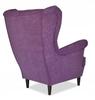 ARI Wing Chair with Footrest, Scandinavian Family Meble, Purple