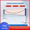 Portable Foldable Badminton Net Frame for Indoor/Outdoor Use - Standard Competition Size