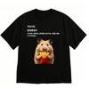 Grappig T-shirt met Korte Mouwen Hamster Frietjes Print Wit Casual Ronde Hals Tee met Koreaanse Foodie Woordenboek Quote Mode Y2K Meme Mode