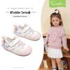 Kızlar – Sandaletler ve Parmak arası terlikler