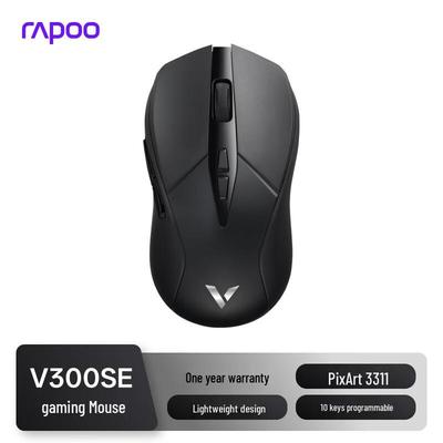 Rapoo V300SE Wireless/Wired Ergonomic Gaming Mouse