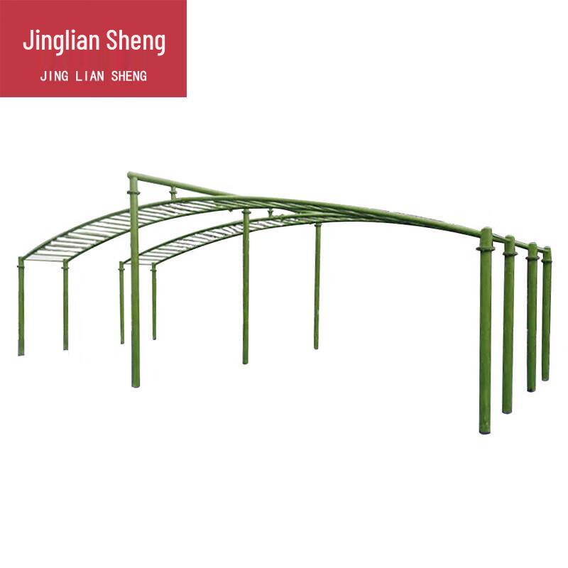 Jingliansheng Outdoor Curved Wall Bars Training Rig