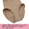Karly Shop Crotch Single Body Brown Women's Bodysuit, Shapewear, Hook, Wear, Wireless, Shaper, Stretch, Soft, B3026, XL,