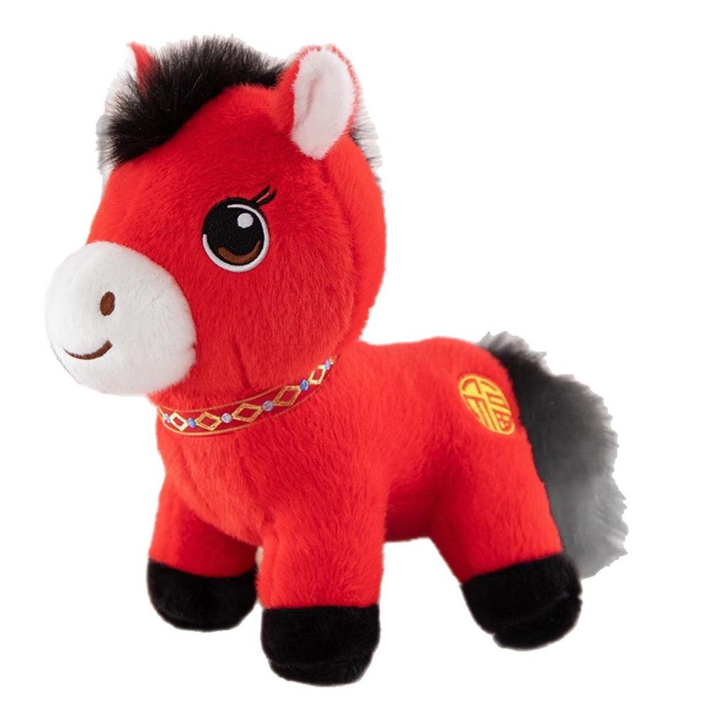 2026 Year of the Horse Lucky Bag Chinese Zodiac Pony Mascot Plush Toy