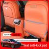 Rear Seat Kick Mats: Enhance Interior, Prevent Dirt, Special Accessories