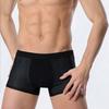 Sexy Men Mesh Hollow Solid Color Boxers U Convex Underwear Breathable Underpants