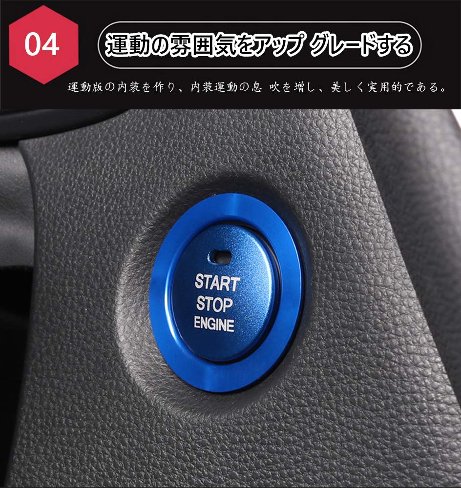 Kakash Toyota/Daihatsu Exclusive Engine Start Starter Ring Aluminum Cover Interior