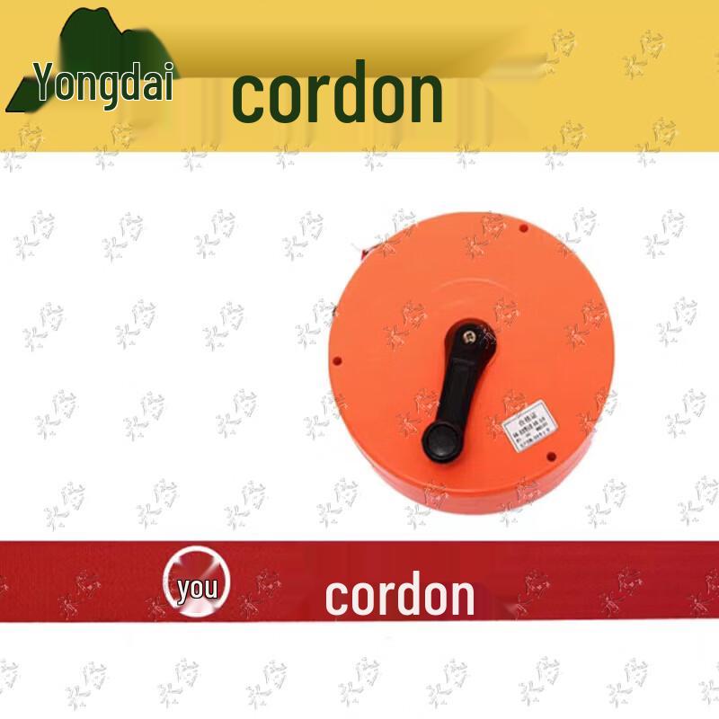 Construction Site Safety Barrier & Warning System