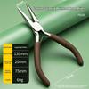 Built-in Return Spring Mini Needle Nose Pliers Jewelry Making Pliers  Handmade Processing
