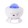 Aurora Starlight Moon Projector: Colorful Bluetooth Speaker & Atmosphere Lamp