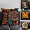 Bohemian Style Cushion Cover Pillowcase Ultra Soft Skin Friendly Fabric Cloud Like Comfort & Concealed Zipper